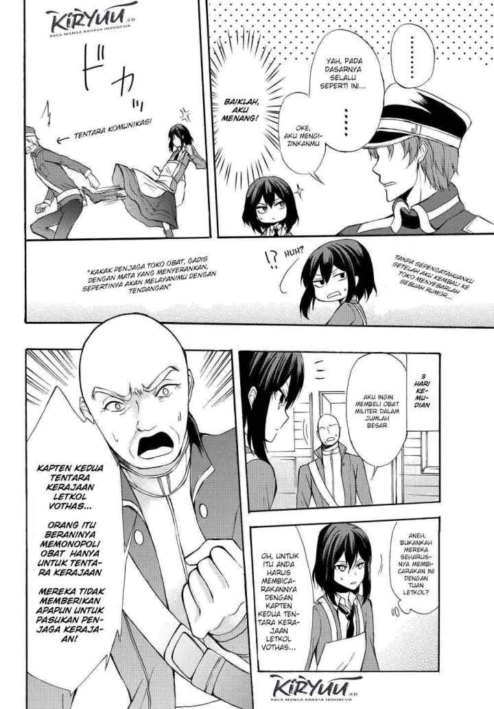 Potion Danomi de Ikinobimasu! chapter 33.1 halaman 9
