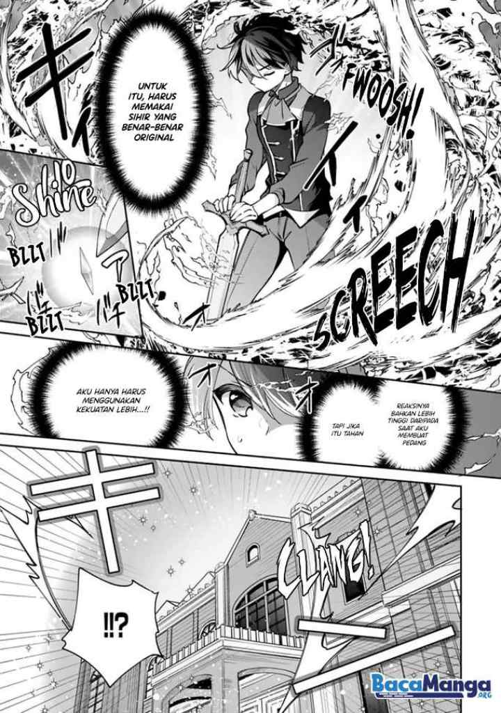 Zennin Ossan, Umarekawattara SSS Rank Jinsei ga Kakutei shita chapter 46 halaman 14