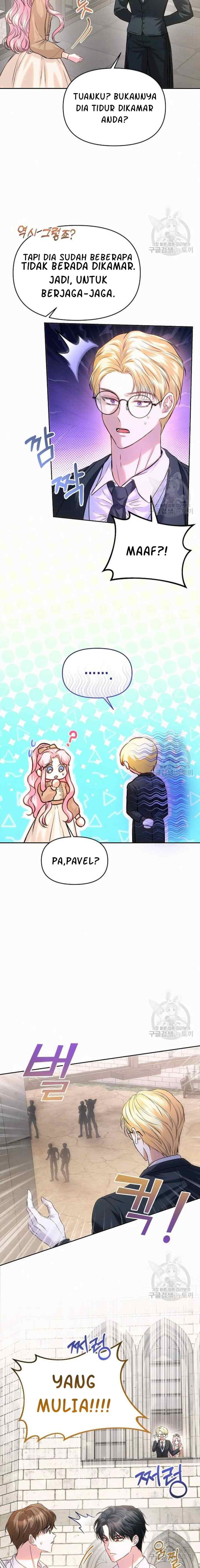 I Think My Marriage Was A Mistake chapter 12 halaman 10