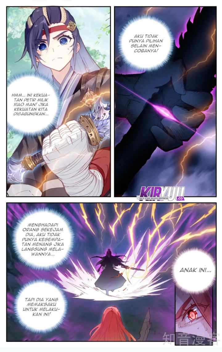 The Heaven's List chapter 36.5 halaman 6