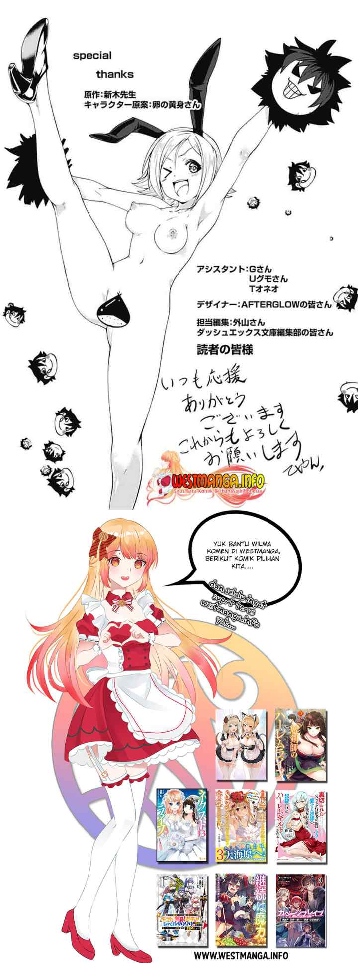 Jichou shinai Motoyuusha no Tsuyokute Tanoshii New Game chapter 68 halaman 16