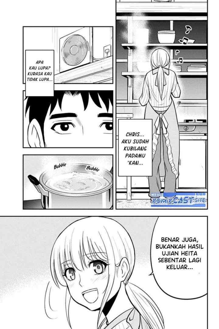 Orenchi ni Kita Onna Kishi to Inakagurashi Surukotoninatta Ken chapter 82 halaman 4