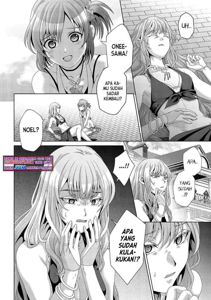 Nise Seiken Monogatari: Osananajimi no Seijo o Uttara Michizure ni sareta chapter 18.2 halaman 5