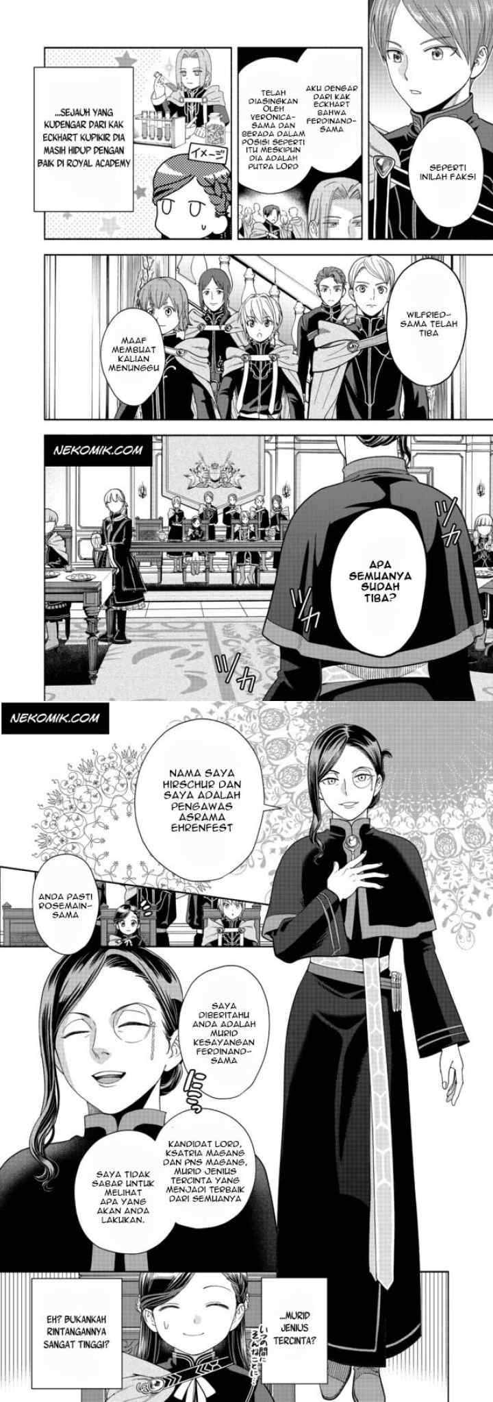 Honzuki no Gekokujou: Part 4 chapter 4 halaman 6