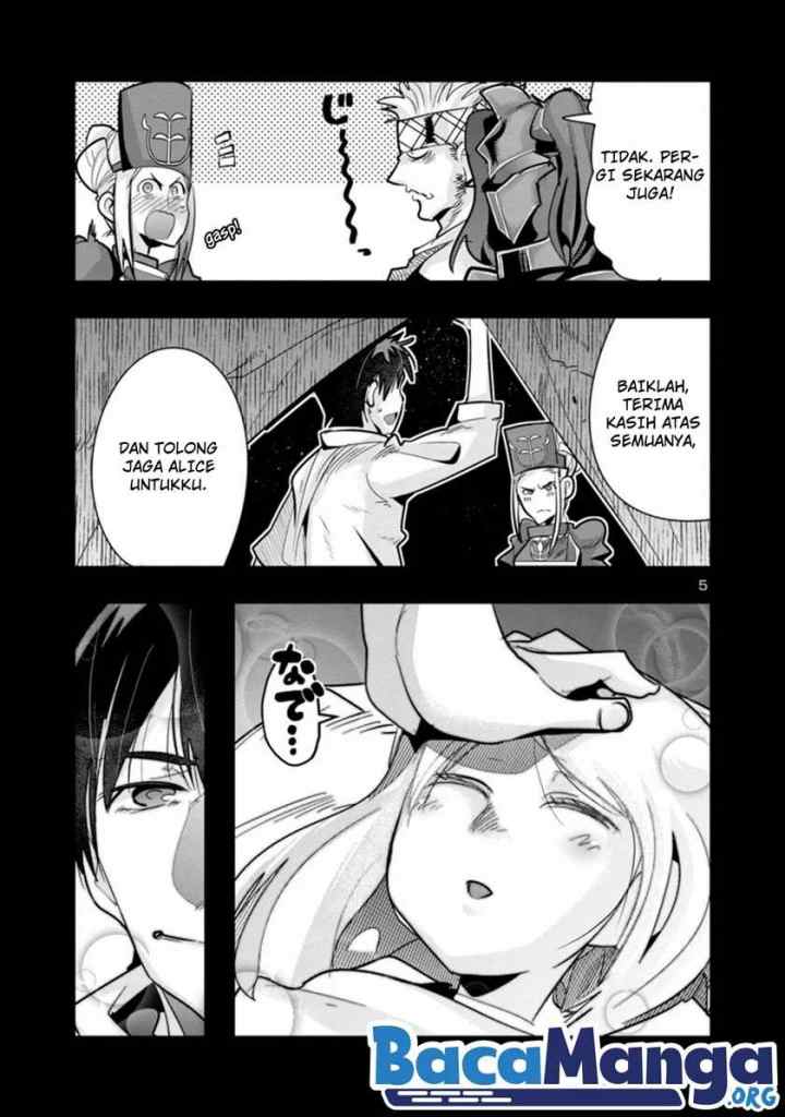 My Disciple Has Become The Strongest Human Before I Knew it, and I, A Master With No Talent, Was Mistakenly Recognized As The Strongest In The Universe Beyond That chapter 3.1 halaman 6