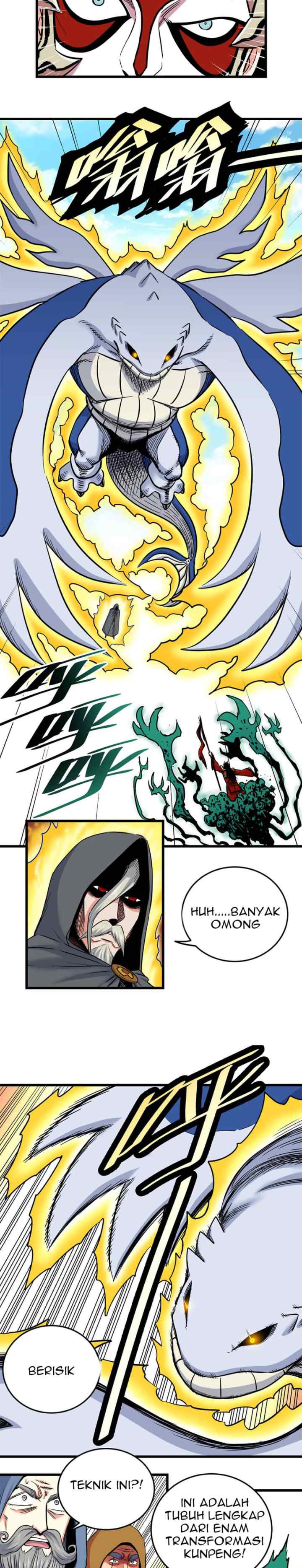 Emperor Domination chapter 65 halaman 5