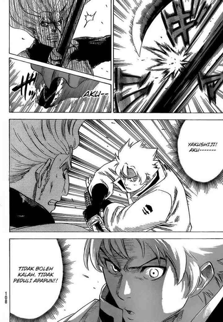 Gamaran chapter 160 halaman 15
