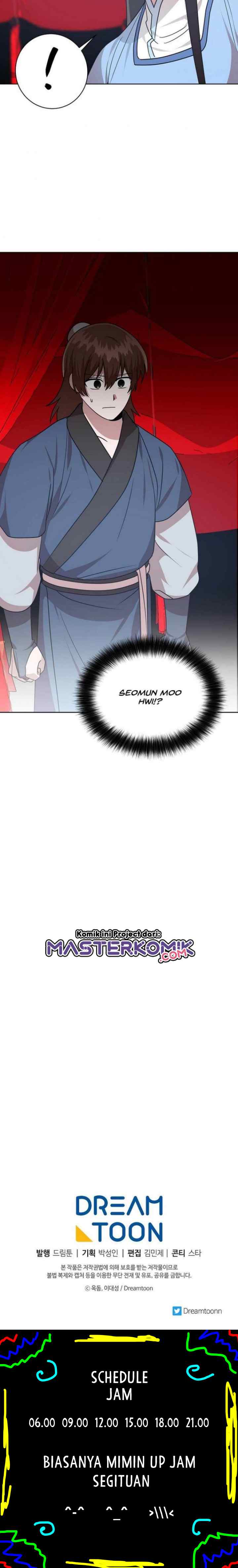Fire King Dragon chapter 47 halaman 17