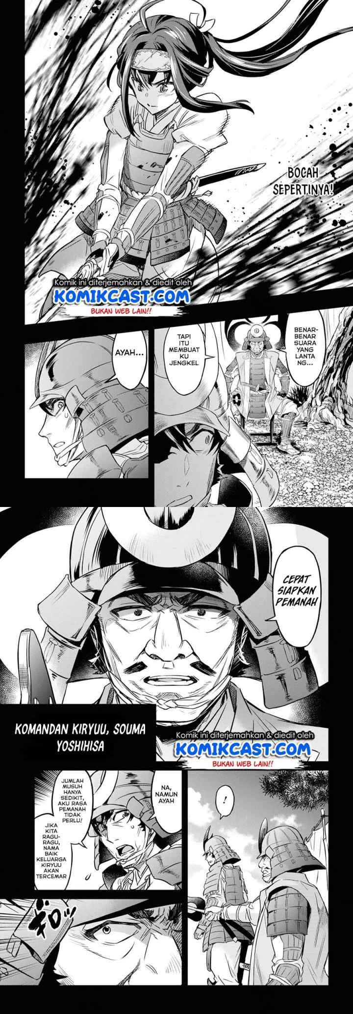 Nanatsu no Maken ga Shihai suru chapter 7 halaman 5
