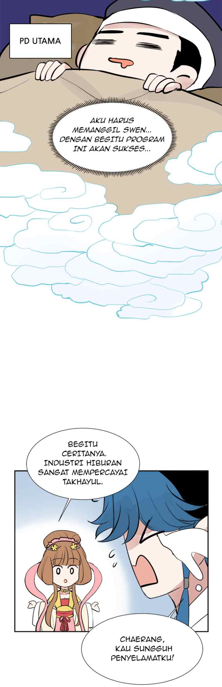 Godly Idol chapter 77 halaman 14