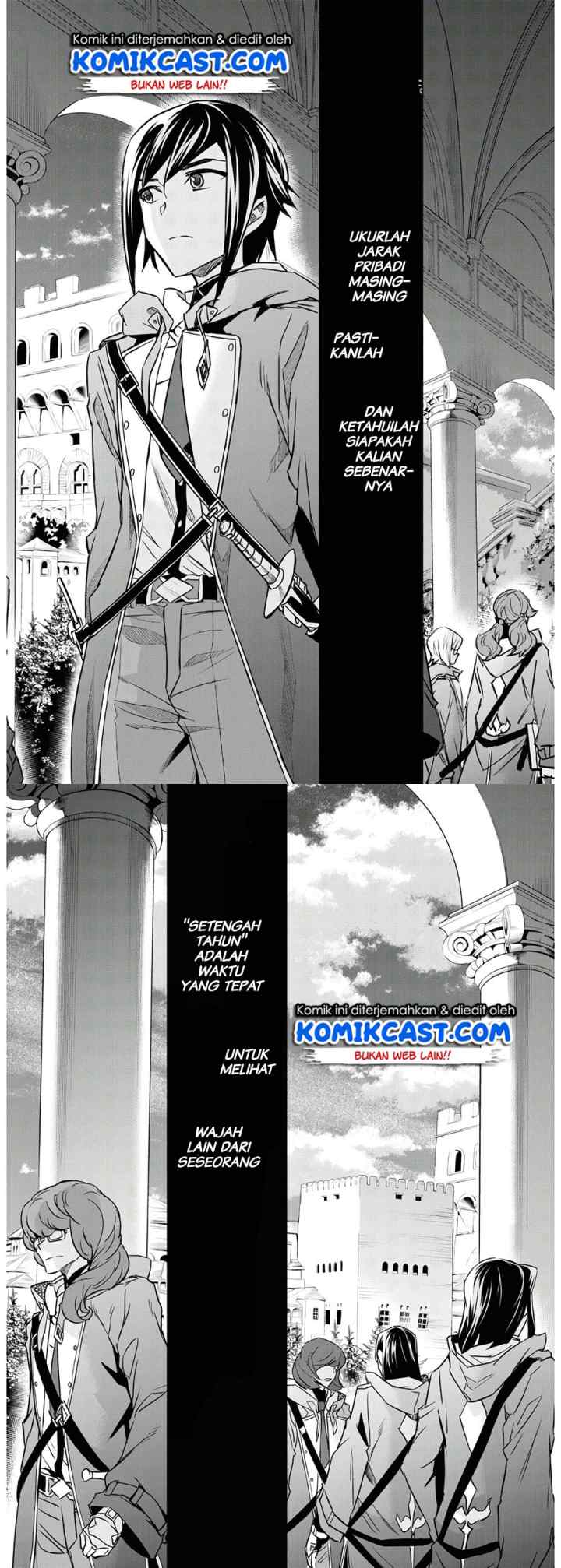 Nanatsu no Maken ga Shihai suru chapter 17 halaman 9