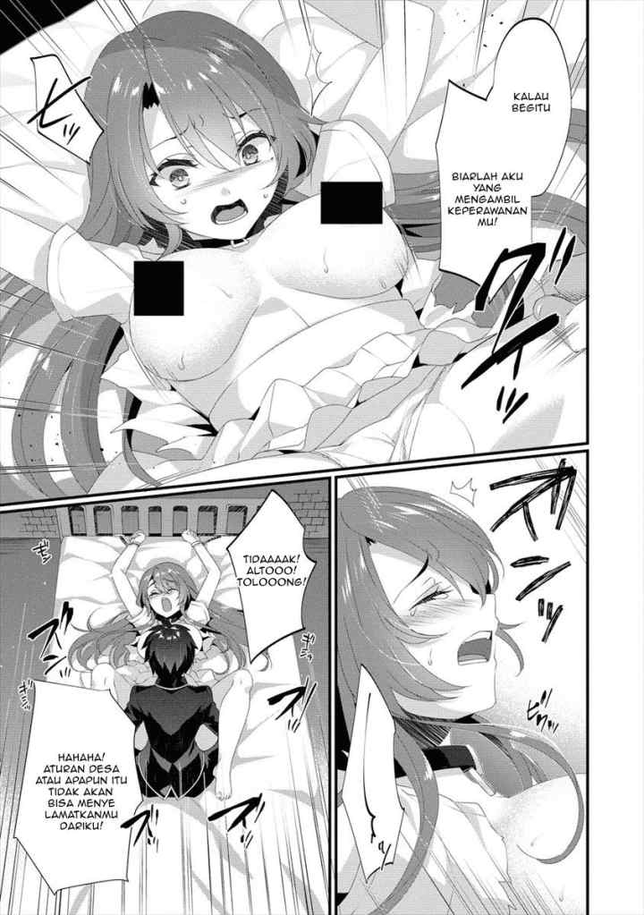 Gedou Tenisha no Harem Dungeon Seisakuki chapter 0 halaman 9