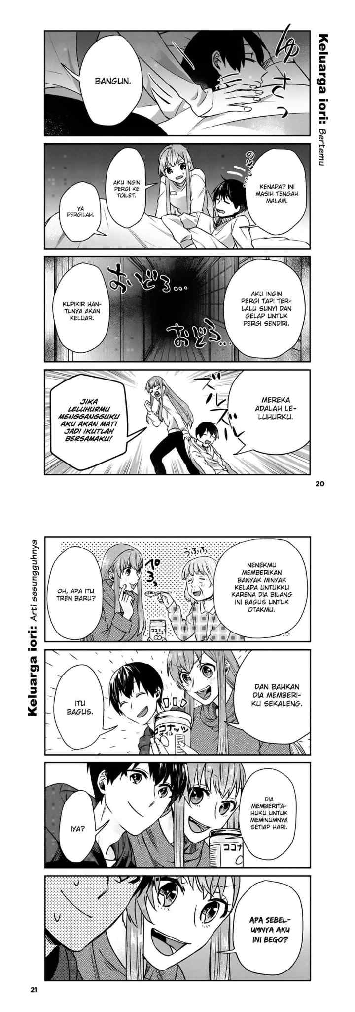 Boku no Kanojo wa Saikou desu! chapter 9 halaman 11