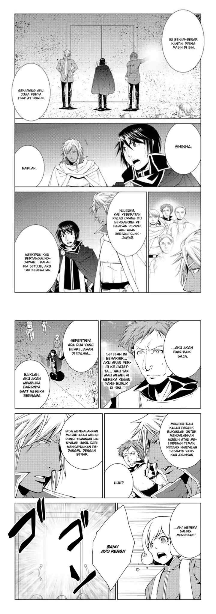 World Customize Creator chapter 54 halaman 10