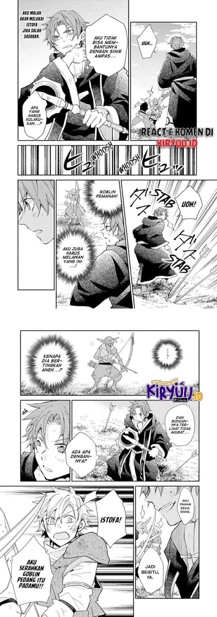 Kinka 1-mai de Kawaru Boukensha Seikatsu chapter 8 halaman 6
