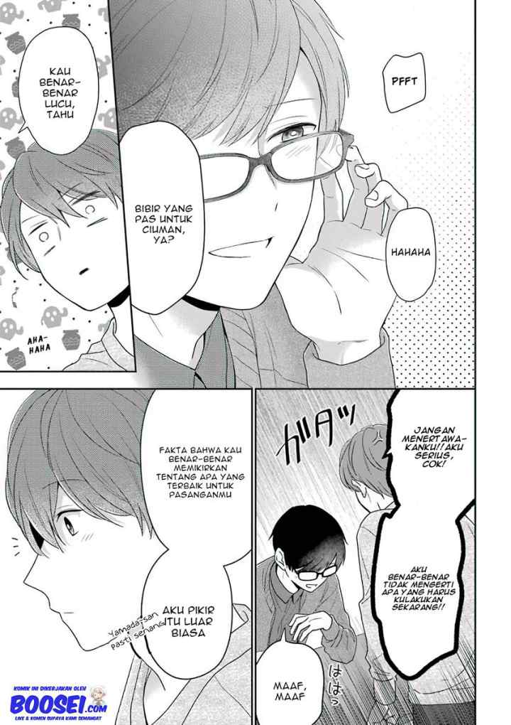 Arasa Dakedo, Hatsukoi desu chapter 47 halaman 8