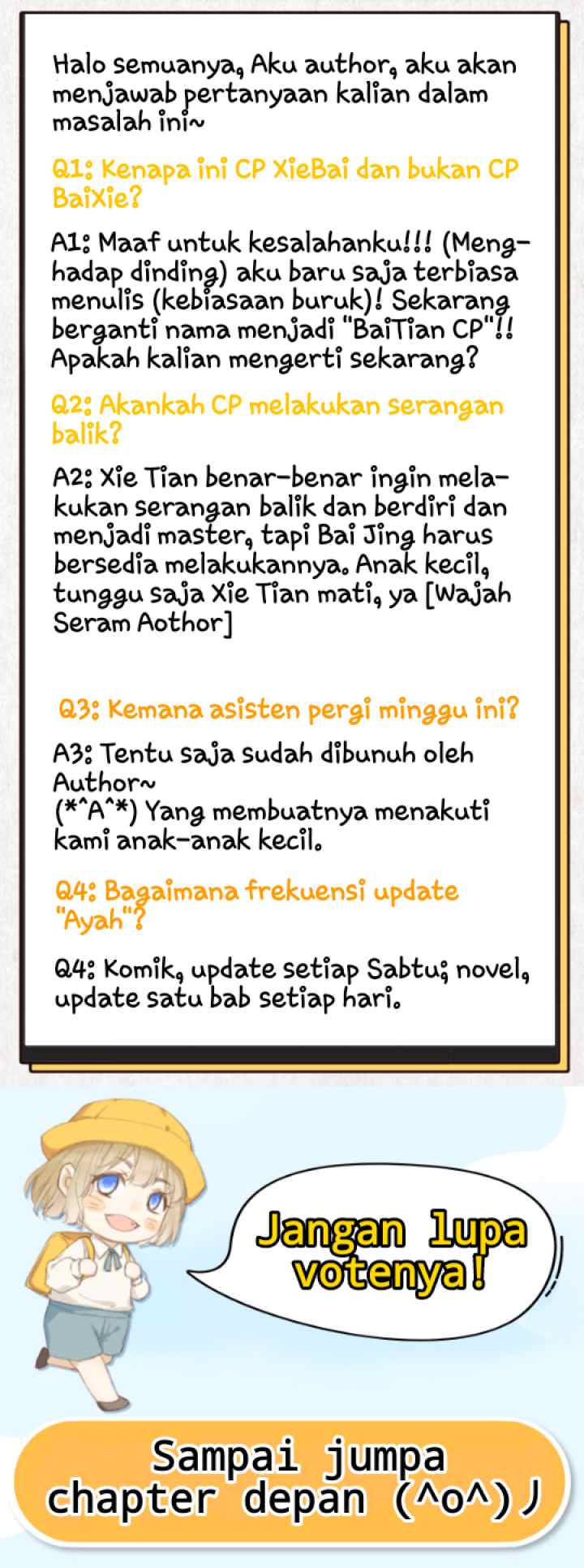 Cultivation Daddy chapter 5 halaman 17