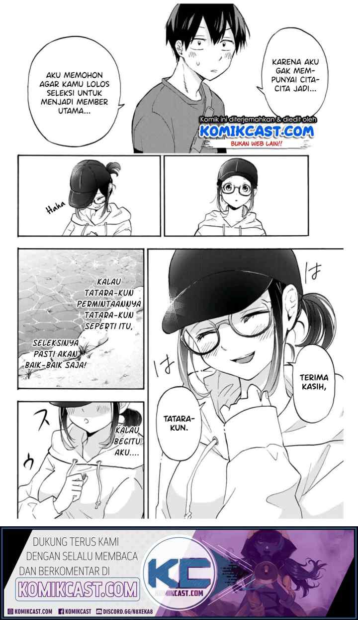 Hanazono Twins chapter 16 halaman 13