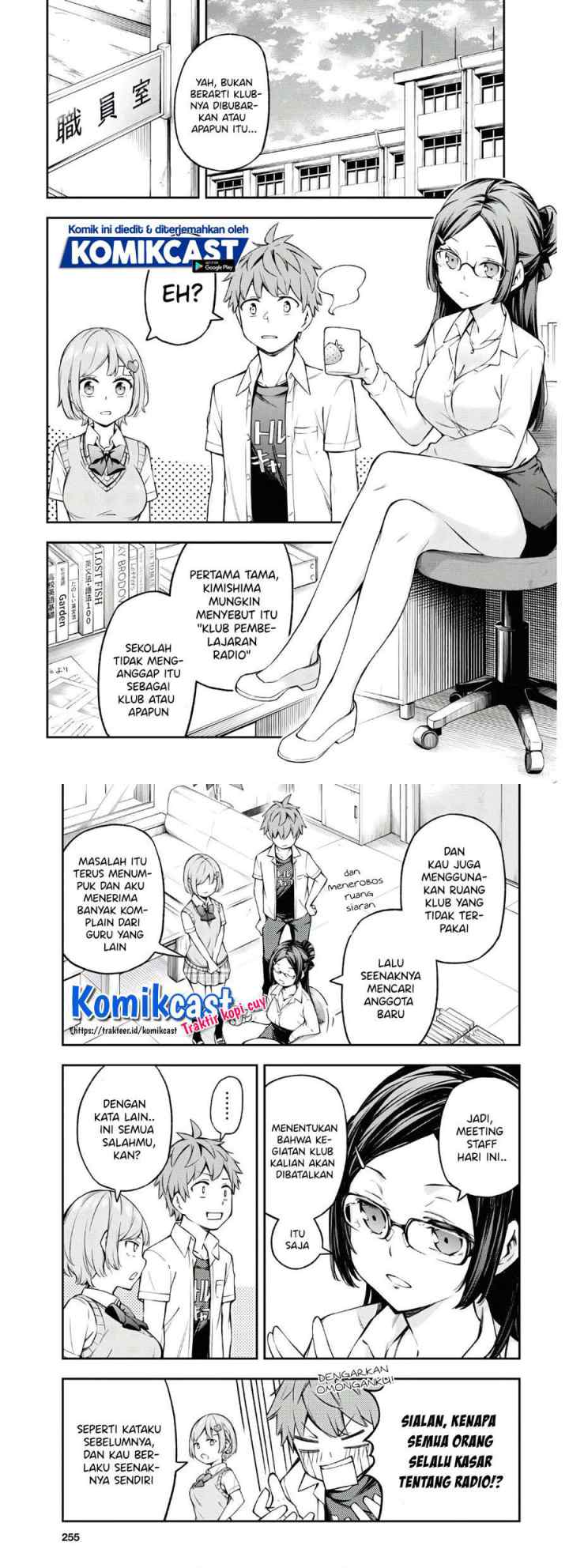 Kimi ga Radio wo Suki Dakara chapter 3 halaman 4