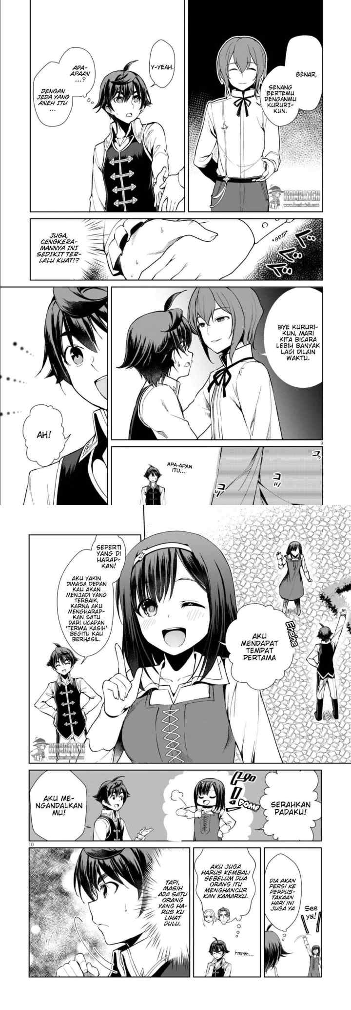 Botsuraku Youtei Nanode, Kajishokunin wo Mezasu chapter 5 halaman 5