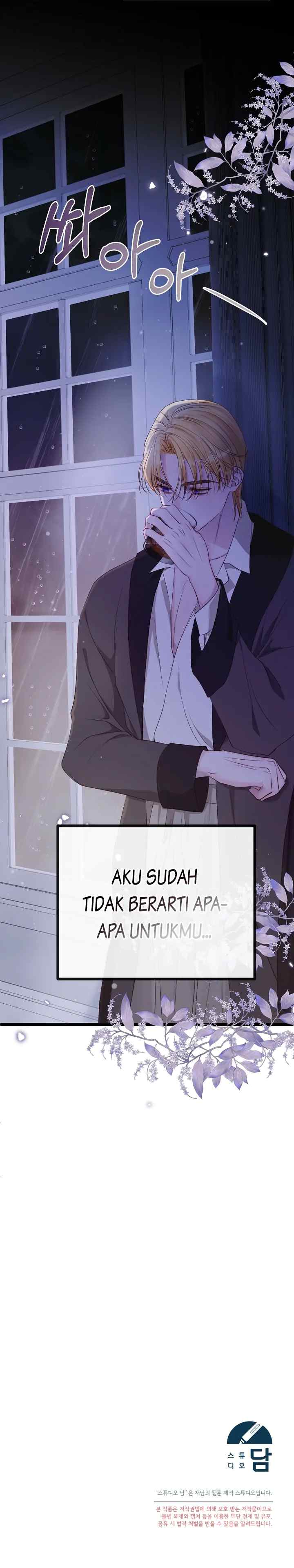 Please Save Me chapter 7 halaman 14