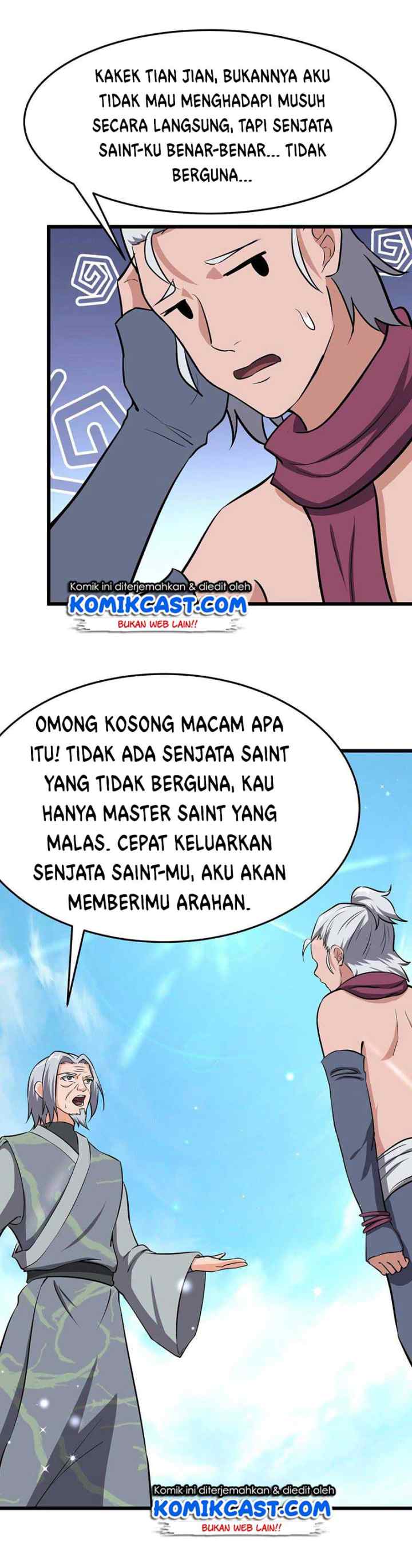 Chaotic Sword God chapter 99 halaman 12