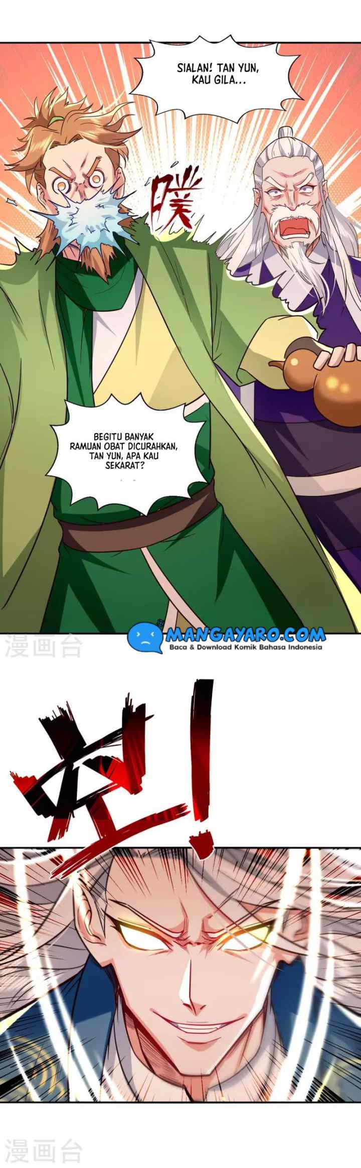 Against The Heaven Supreme chapter 109 halaman 11