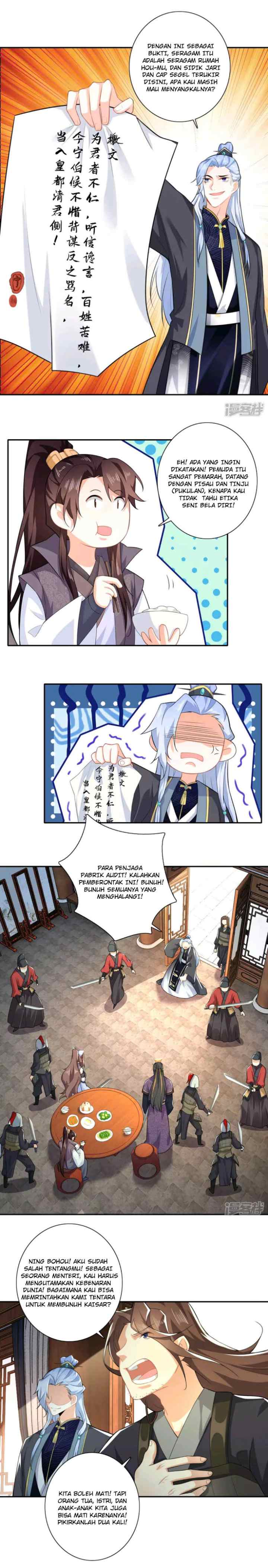 Best Son-In-Law chapter 20 halaman 6