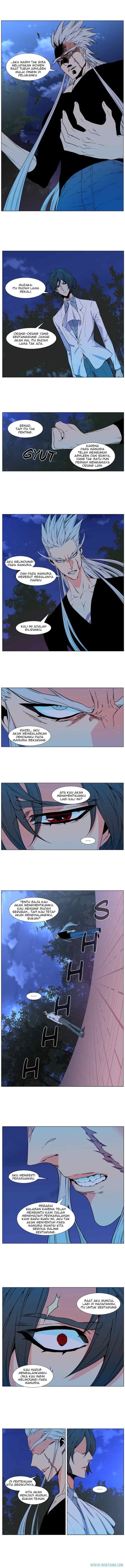 Noblesse chapter 478 halaman 7