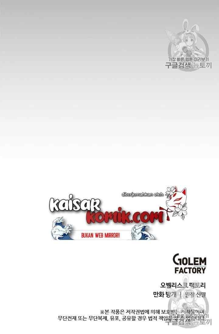 Bring My Level Up Alone chapter 20 halaman 19