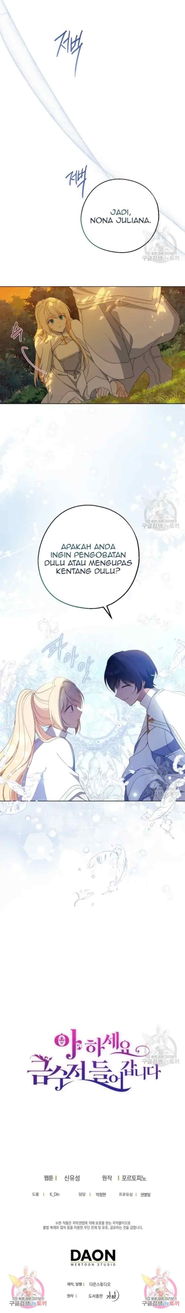 Say Ah, the Golden Spoon Is Entering chapter 89 halaman 11