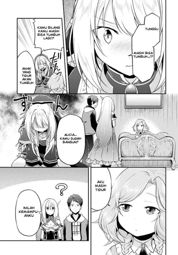 Isekai Cheat Survival Meshi chapter 21 halaman 12