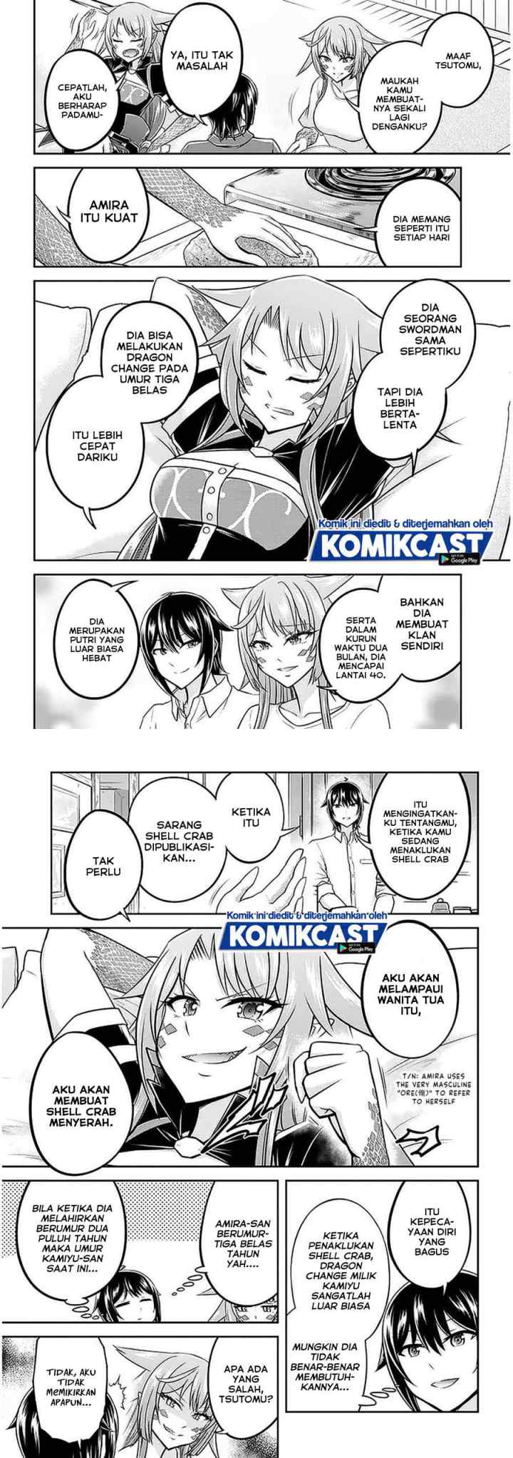 Live Dungeon! chapter 34 halaman 6