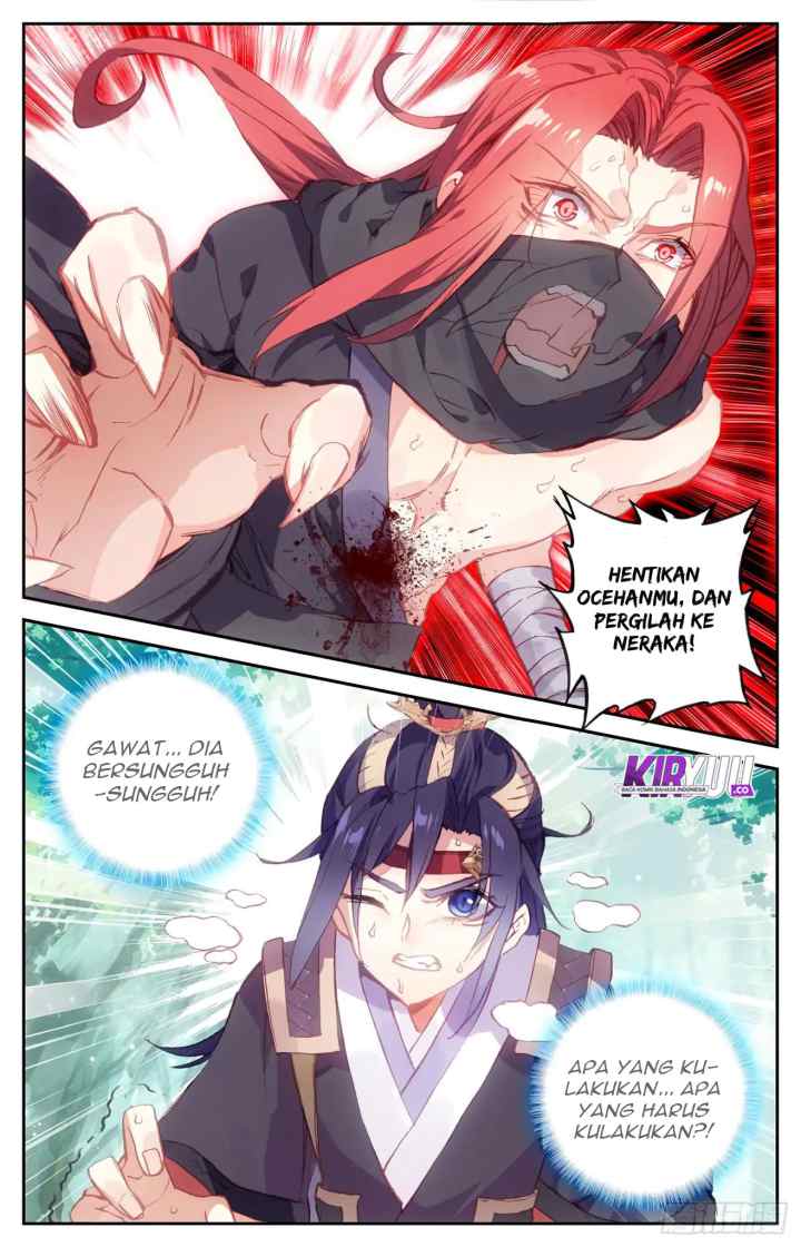 The Heaven's List chapter 39.5 halaman 8