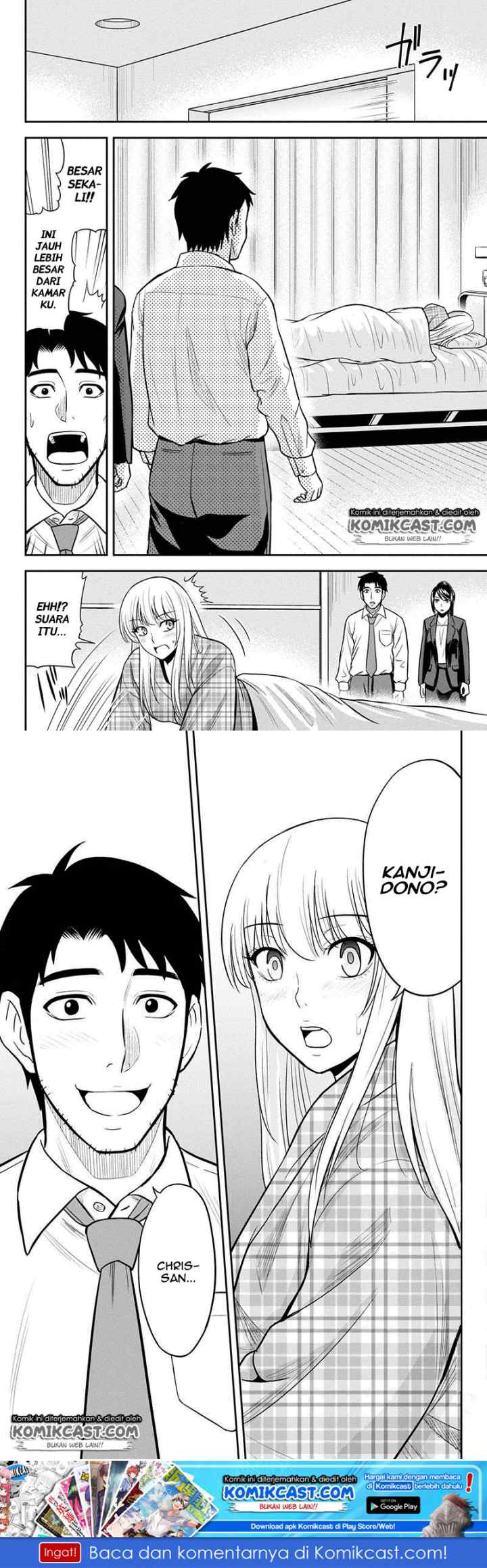 Orenchi ni Kita Onna Kishi to Inakagurashi Surukotoninatta Ken chapter 23 halaman 11