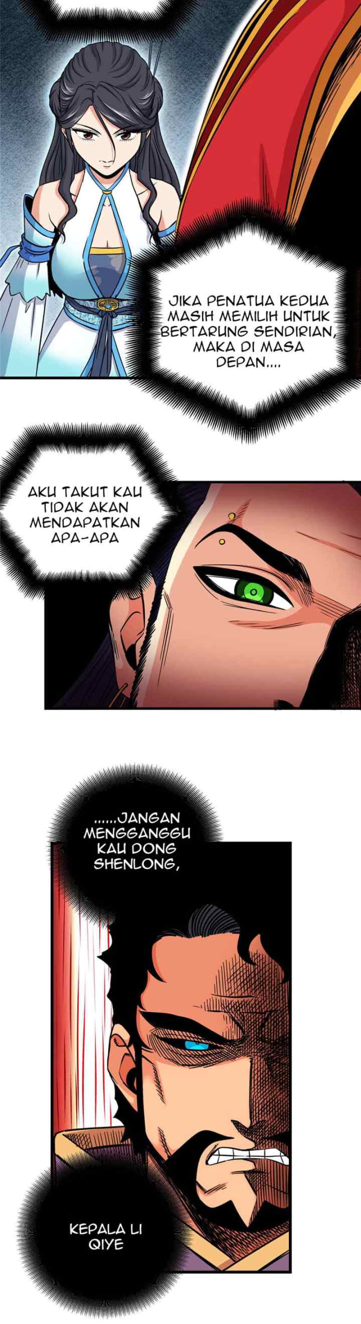 Emperor Domination chapter 56 halaman 17