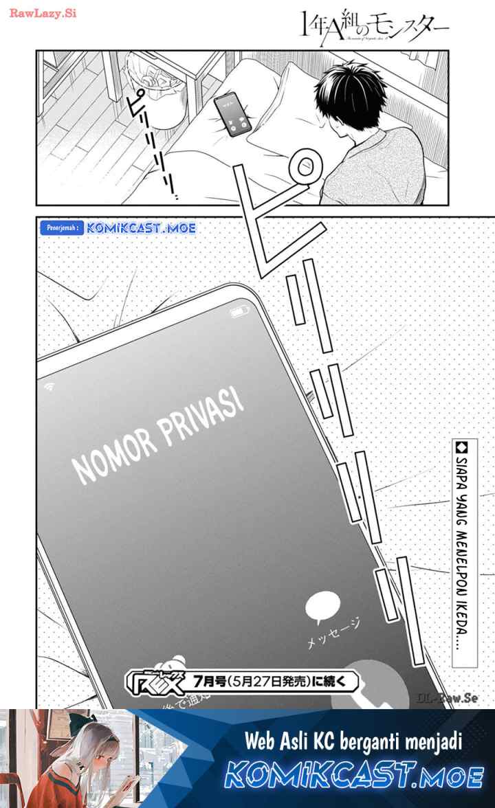 1-nen A-gumi no Monster chapter 71 halaman 13