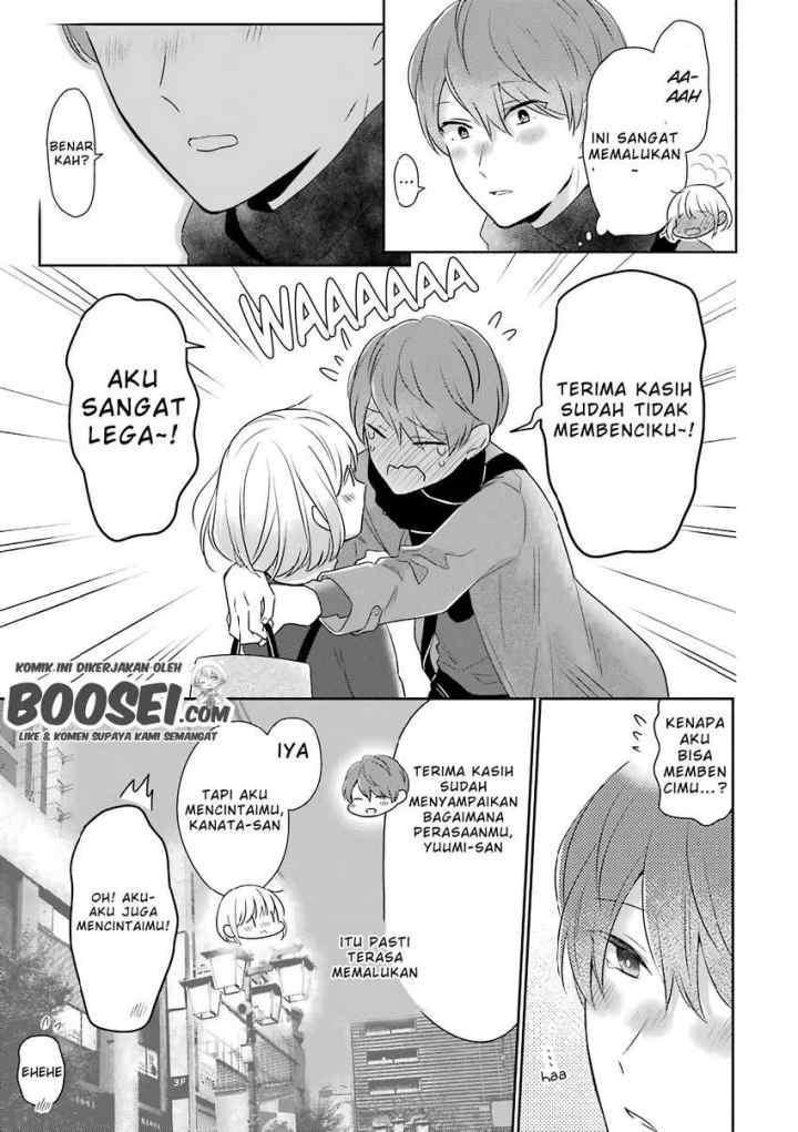Arasa Dakedo, Hatsukoi desu chapter 39 halaman 12