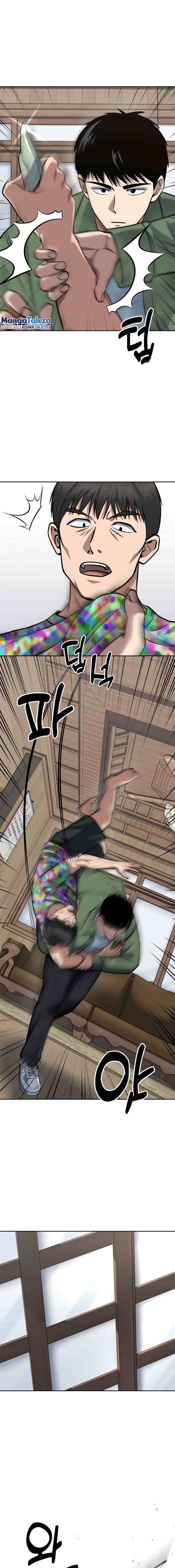 Reset Life of Regression Police chapter 49 halaman 14