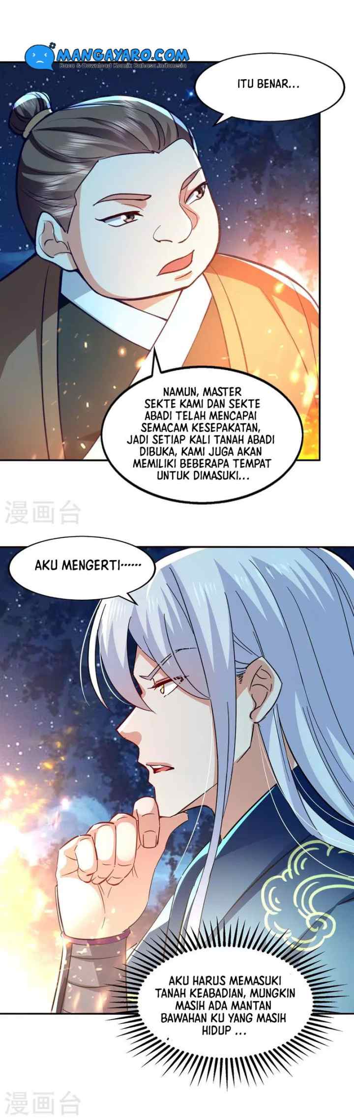 Against The Heaven Supreme chapter 105 halaman 11