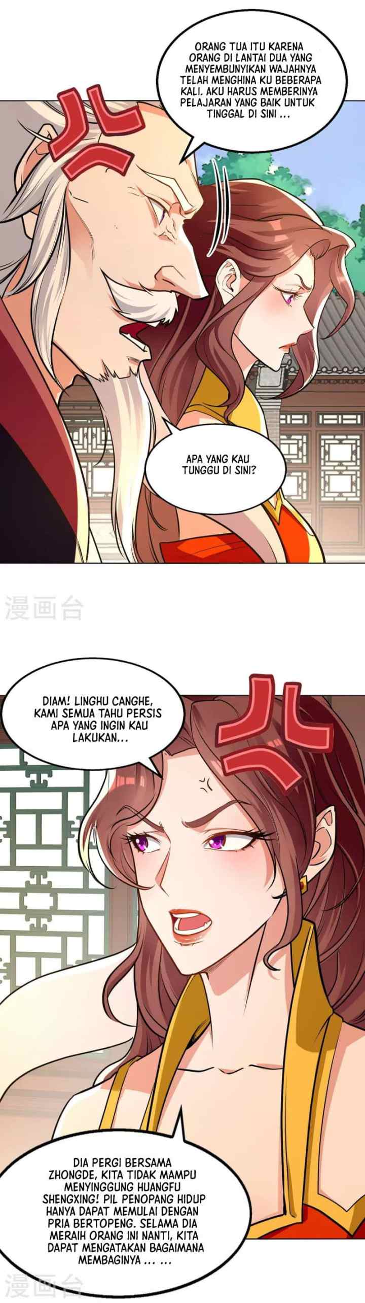 Against The Heaven Supreme chapter 159 halaman 12