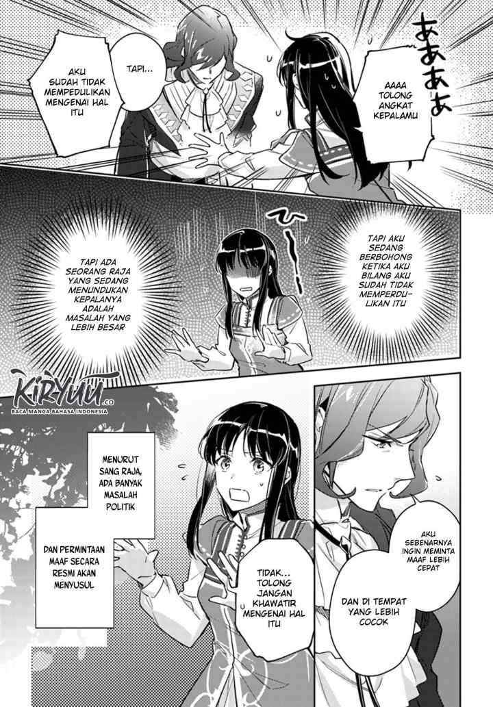 Seijo no Maryoku wa Bannou desu chapter 8.3 halaman 4
