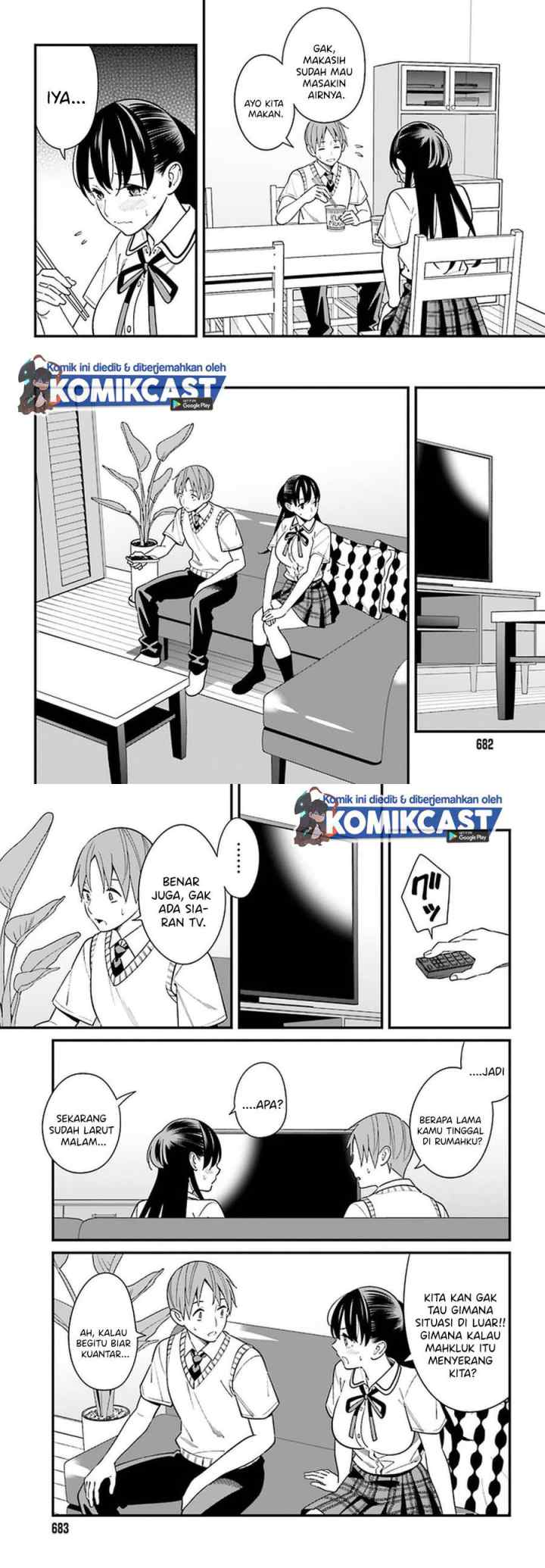 Hirasaka Hinako ga Ero Kawaii koto wo Ore dake ga Shitteiru chapter 23 halaman 10