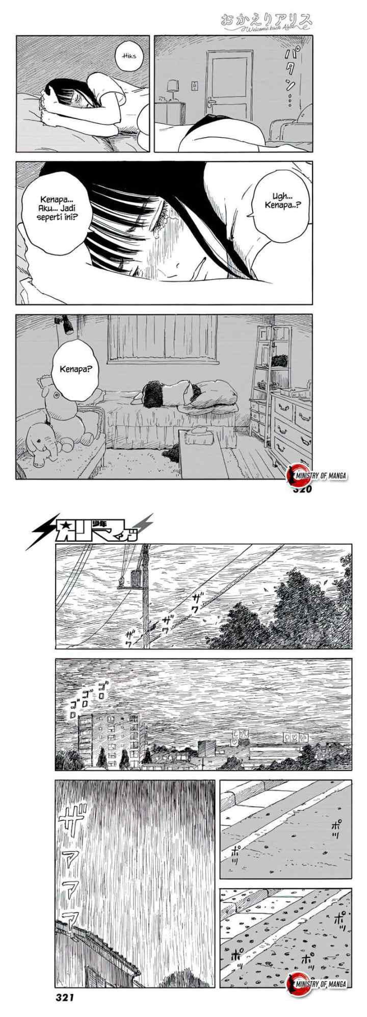 Okaeri Alice chapter 17 halaman 4
