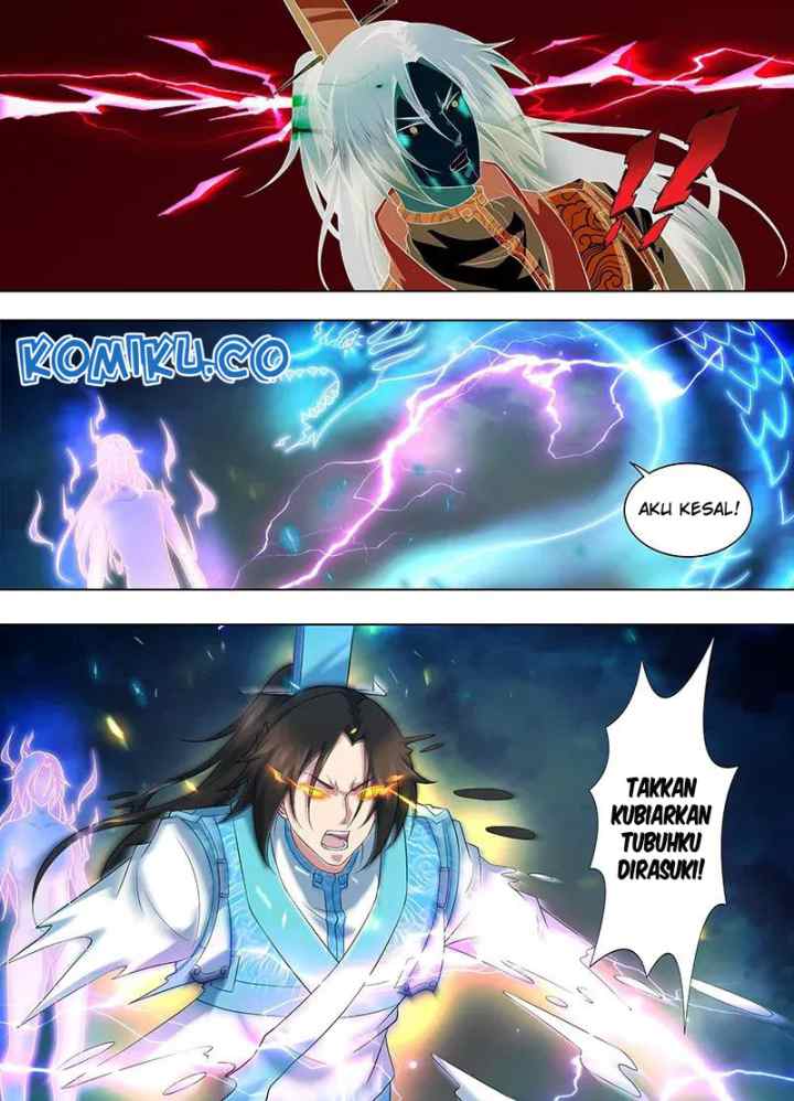 Yong Heng Zhi Zun chapter 247 halaman 14