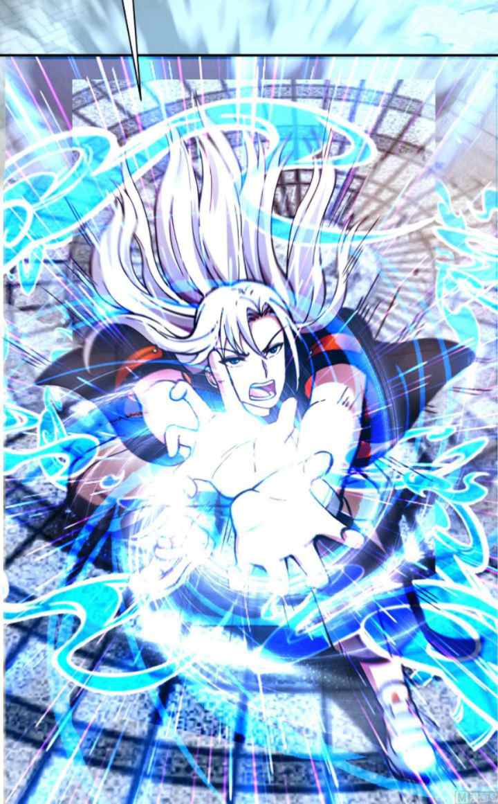 I Have a Dragon on My Body chapter 536 halaman 7