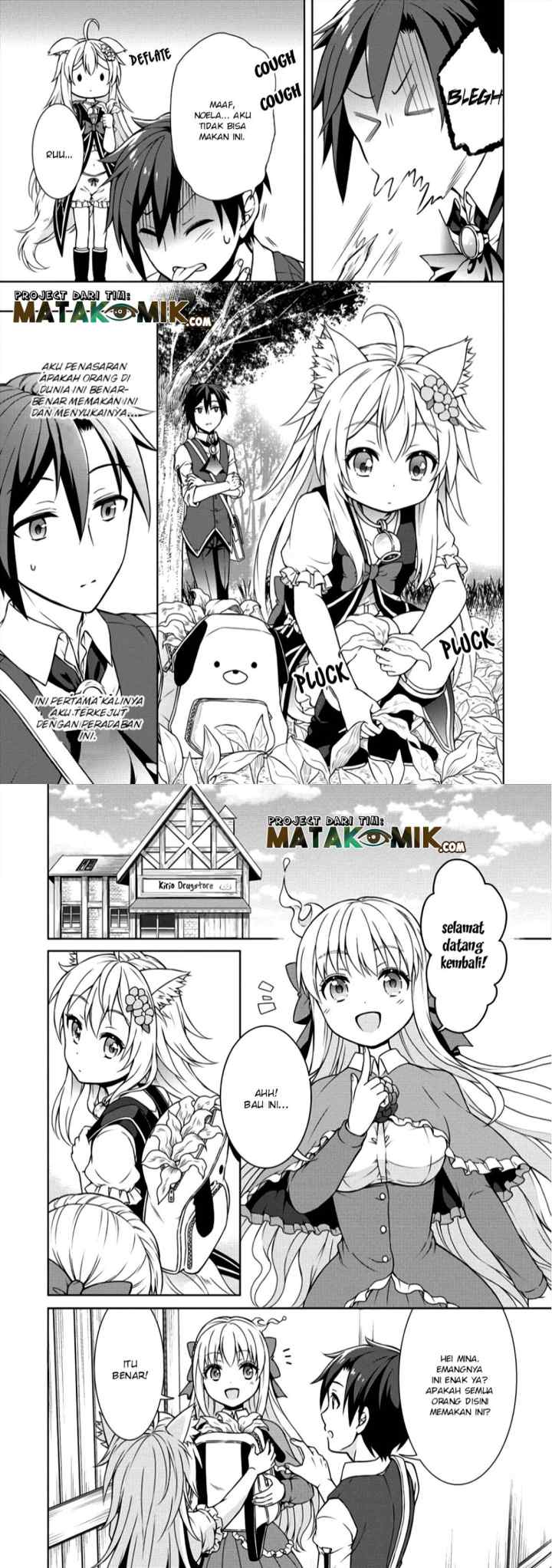 Cheat Kusushi no Slow Life: Isekai ni Tsukurou Drugstore chapter 7 halaman 10