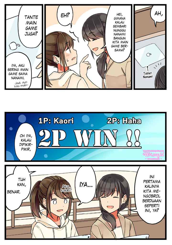 Real mo Tamani wa Uso wo Tsuku chapter 33 halaman 4