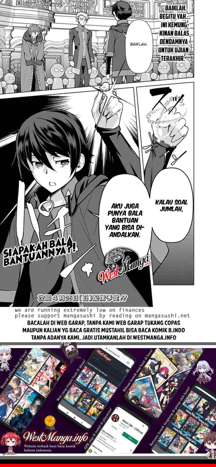 Rettou Me no Tensei Majutsushi ~ Shiitage Rareta Saikyou no Minashigo ga Isekai de Musou Suru chapter 51 halaman 13