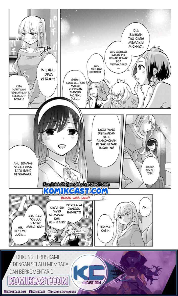 Hanazono Twins chapter 31 halaman 15